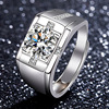 Adjustable wedding ring, wholesale