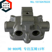 �������T,�X���T,�\���T �X�Ͻ����T���ӹ� �X���T�ӹ� �X�Ͻ��