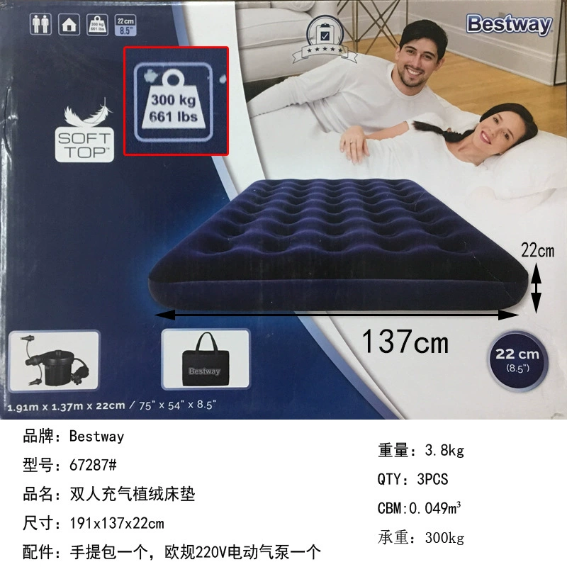 Bestway, надувной ручной насос для двухместных матрасов для домашнего использования и путешествий, увеличенная толщина