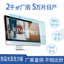 �����{����x�����N̨ʽ�C�@ʾ��ݗ����Ļ��X�ⰲ�b���o���֏S��