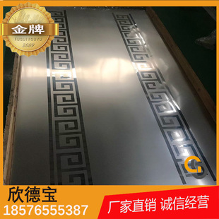 ����I�����P��g�̰� �������b��g�̰� ���g���P䓰� ���a�ӹ�