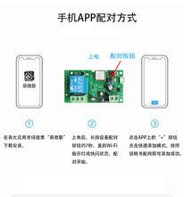 ƽ���T늙C �֙C�����_�TWiFi�W�jģ�K ����ģ�K�֙C�h�̿����_�T