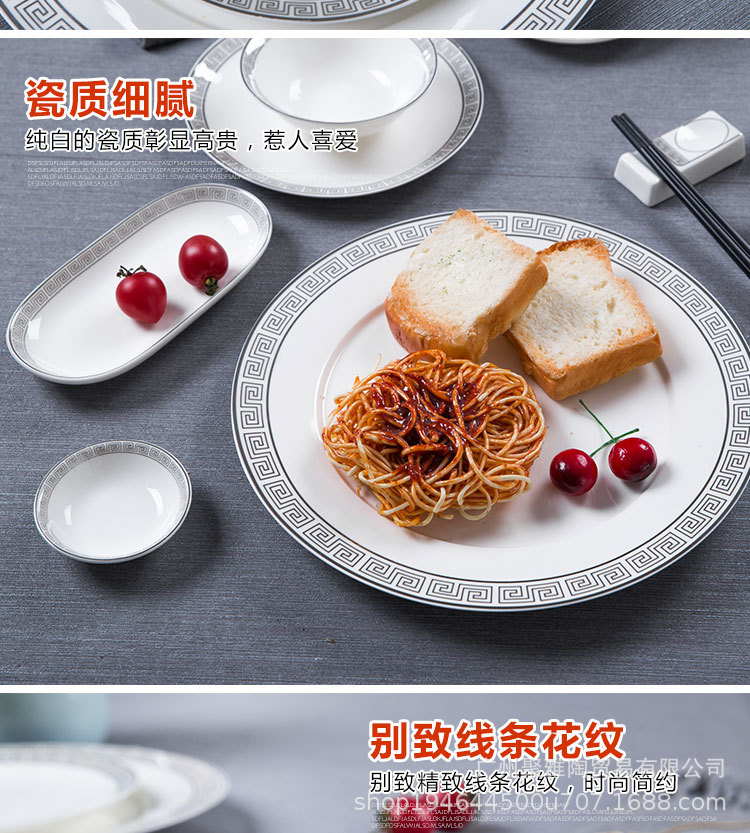 未标题-1_14.jpg