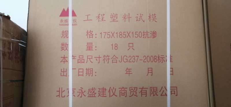 微信图片_20200601145816