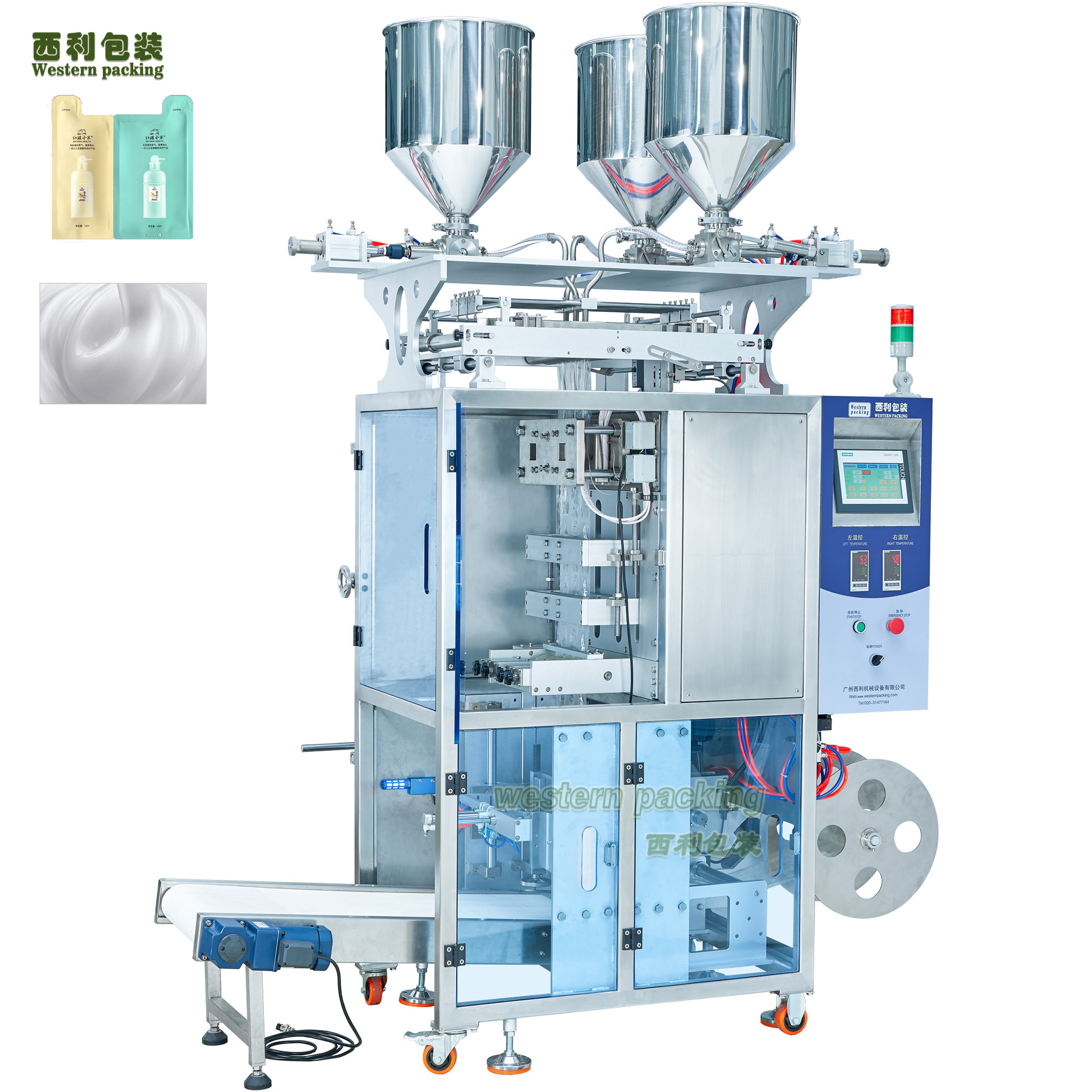 异形袋灌装机化妆品膏体定量灌装机组合料双连袋袋装液体包装机