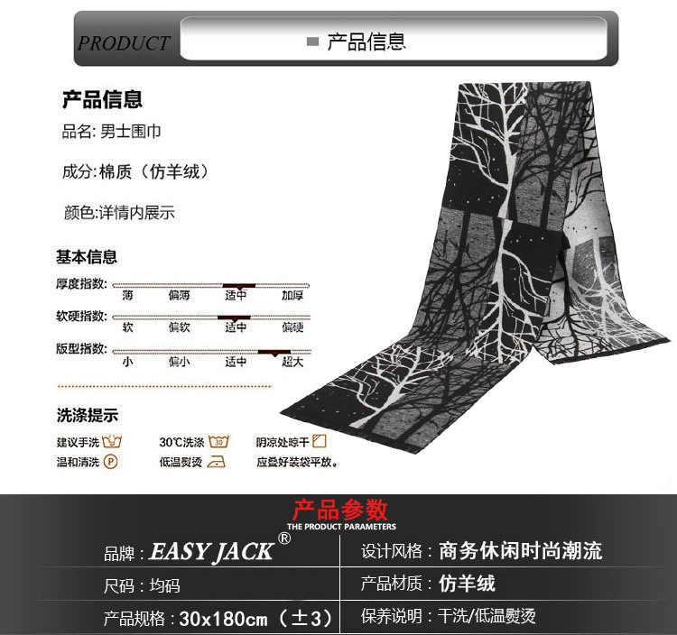 11133265278_1853421342