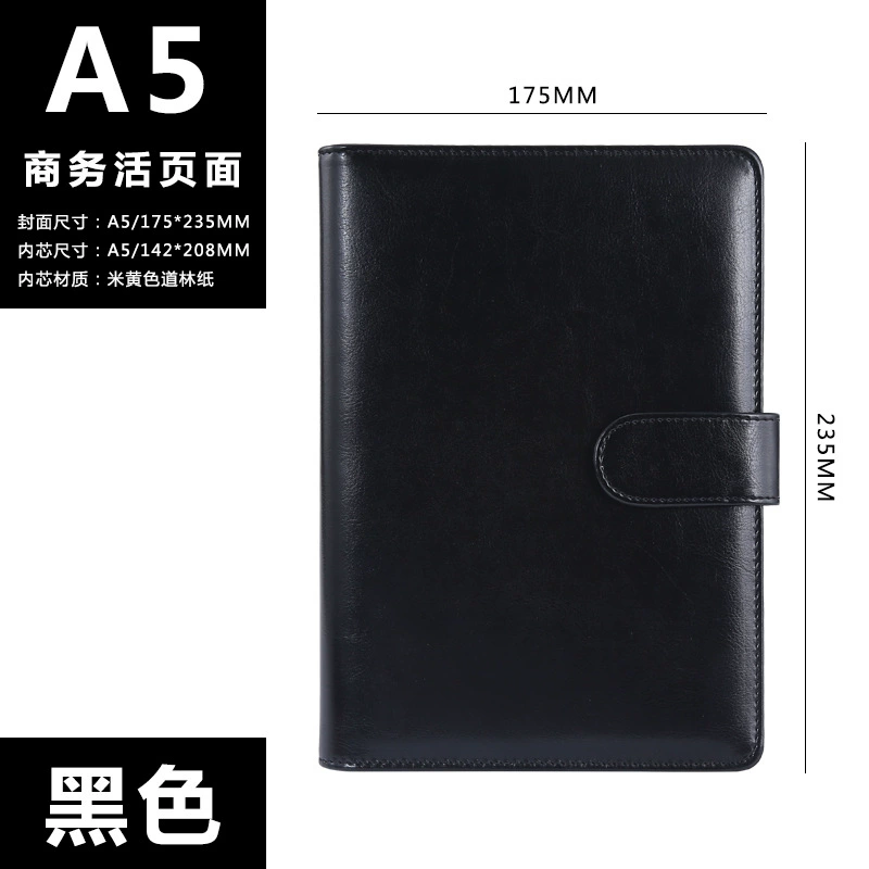 Laptop, book, polyurethane notebook, new collection, business version, tear-off sheet