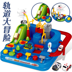 Matching Kids' Car Obstacle Course Adventure Toy, Boy's Brain-Teasing DIY Assembly Track Car Game Set