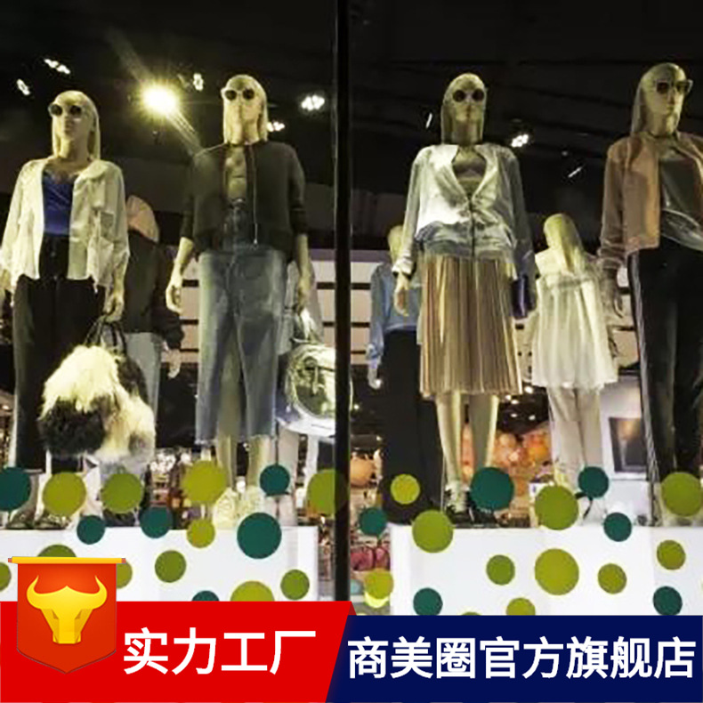 �̳����ս���չʾ��Ƹ���ŷʽ�������չʾ