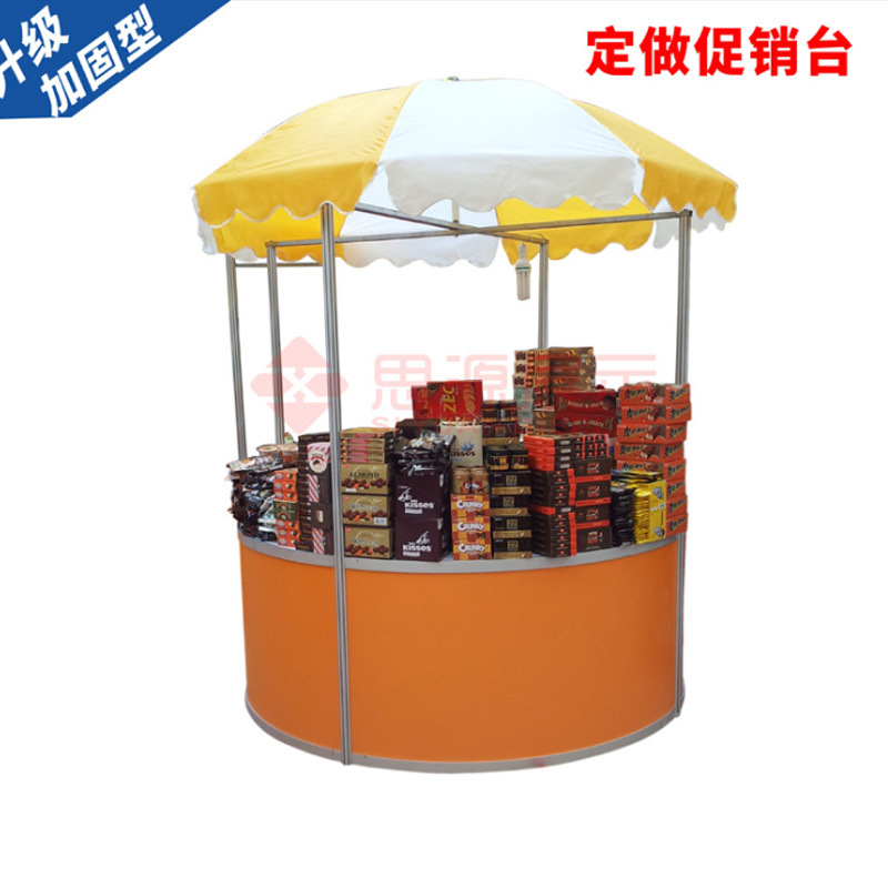 食品展台超市食品展促销台人民广场户外促销展台搭建新加坡食品台