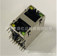 �p��RJ45�����W·���� ��ʽ90�Ȳ�� rj45�Ɍ�ĸ�������S�ҾG�~��