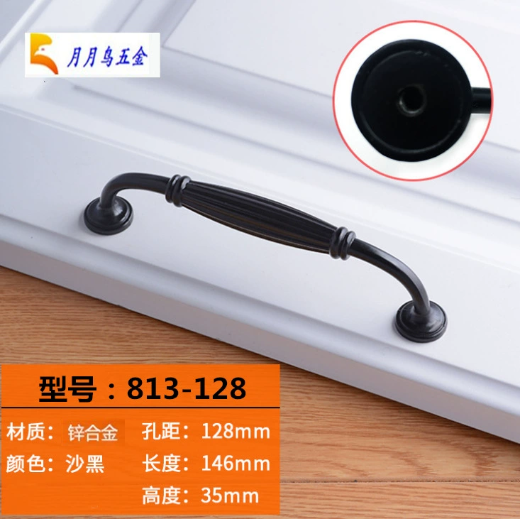 American Black Cabinet Wardrobe Hand Hand Door Door Door Door Door Modern Simple Furniture European -style Hardware Hand