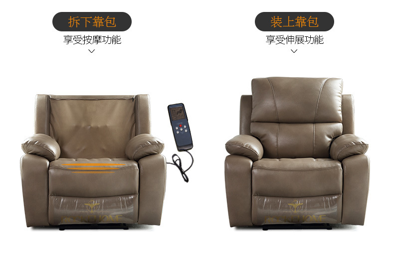 详情页上_07.jpg