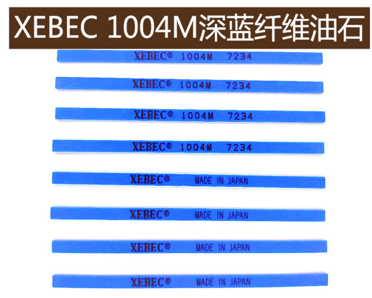代理日本XEBEC锐必克A-BO-1004M特别蓝纤维油石400#兰色模具油石
