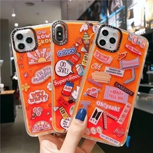 夜光流沙恶搞涂鸦适用iphone11手机壳创意荧光苹果8闪粉潮保护套