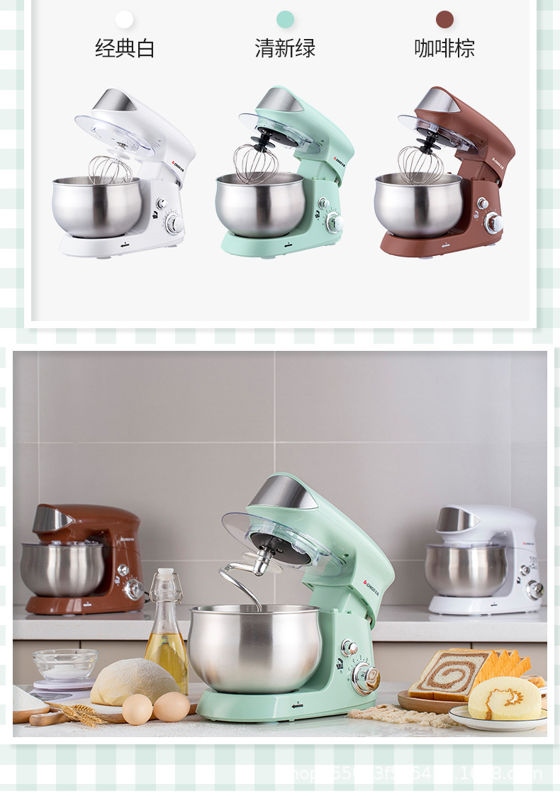 Countertop electric egg beater, home baking and dough mixer, fully automatic chef dough kneading, cream, egg white and fresh milk mixing