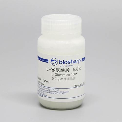 biosharp BL549A L-谷氨酰胺溶液 100×   100ml