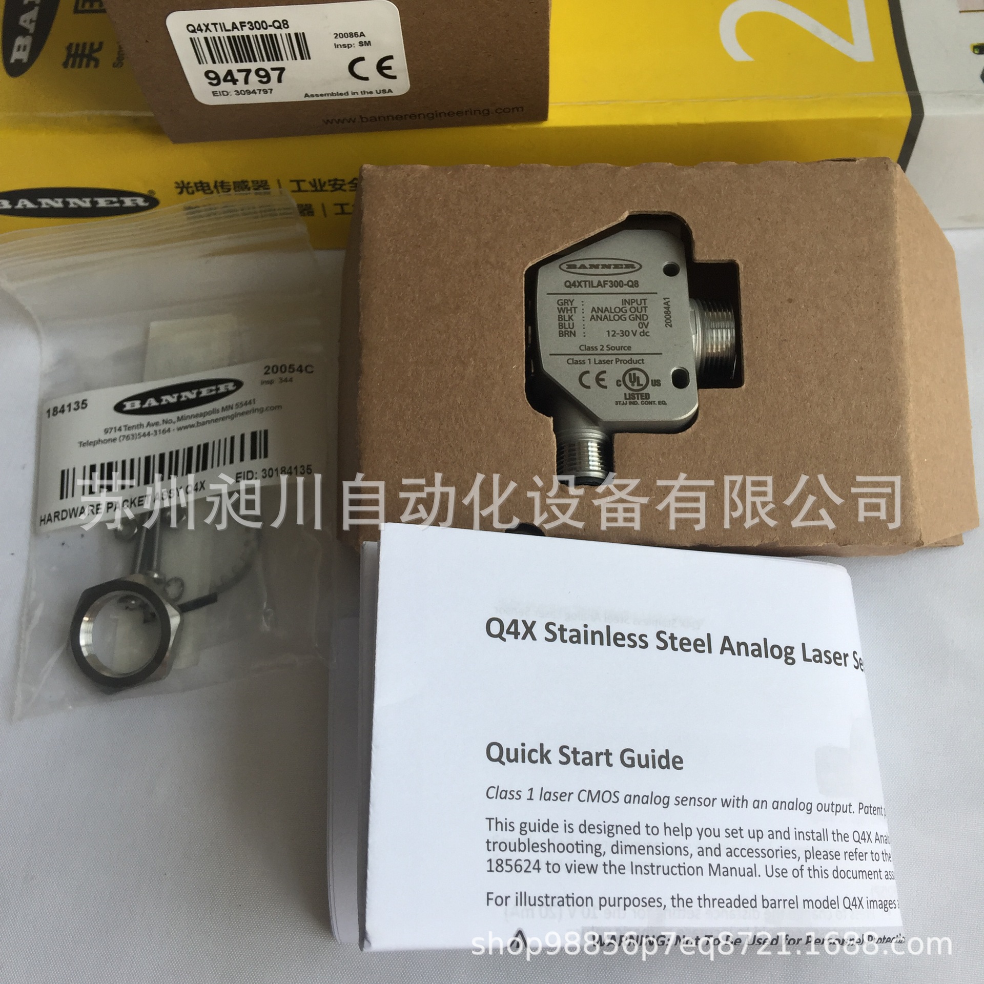 美国BANNER邦纳Q4XTILAF300-Q8 激光测距传感器全新原装进口现货