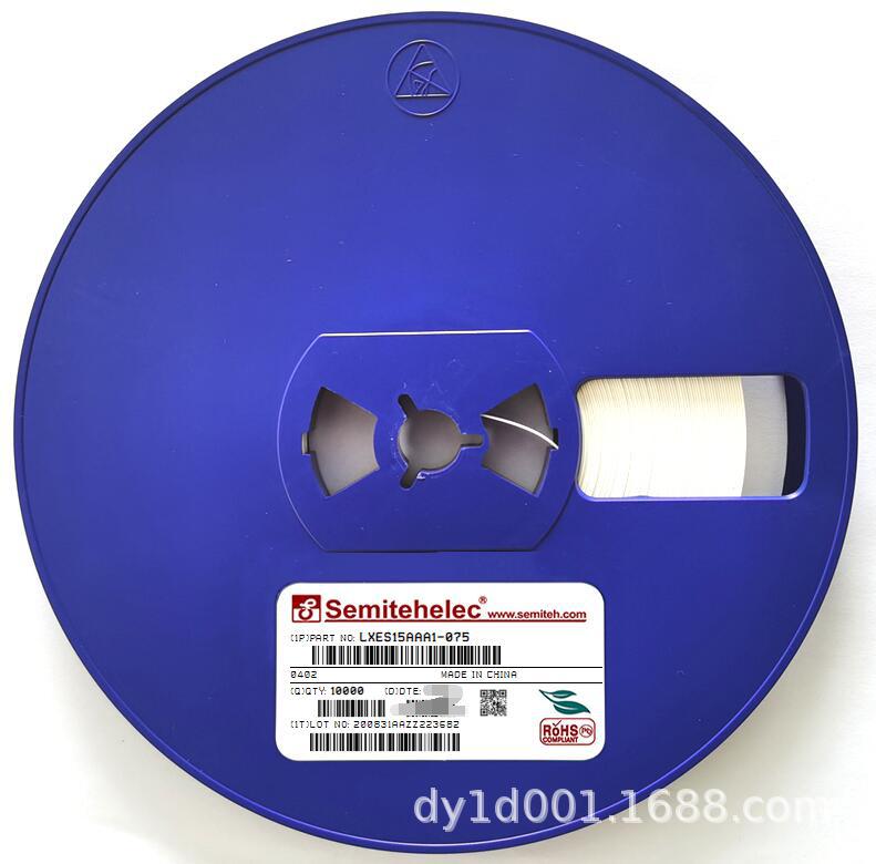 LXES15AAA1-075 ESD静电抑制器 封装 0402 SEMITEH 全新原装正品