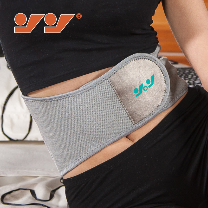 Protection belt keep warm Bamboo charcoal Waist protection Warm house Nuanwei lady Bodybuilding motion Squat Weightlifting Abdominal band
