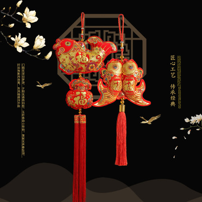 新年挂件大號小號客廳挂飾魚挂件 年年有余對魚挂飾中國結挂件