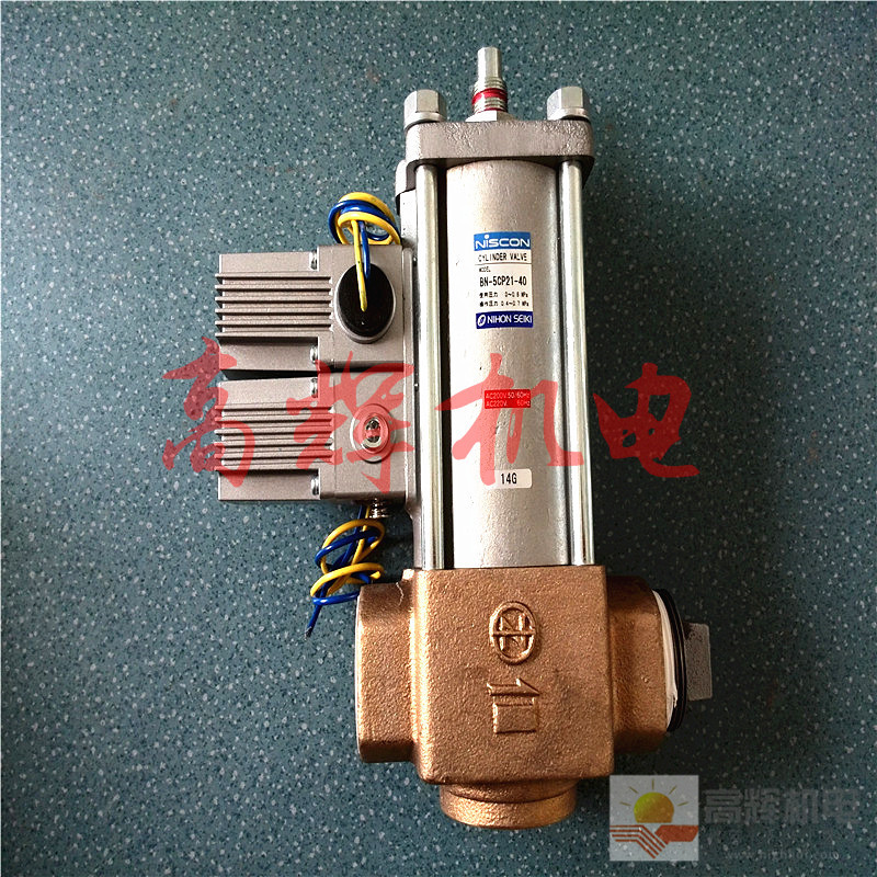 供应日本精器电磁阀,流量开关BN-1321-15