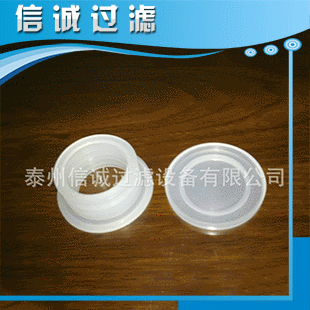 生产供应222+闷盖接口 净水机滤芯接口 水处理滤芯接口