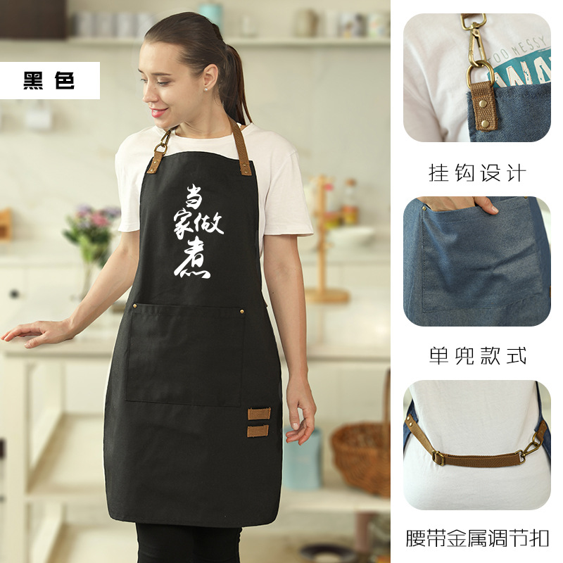 Estilo coreano simple moda lindo delantal mujer anti-fouling cintura hombres adultos cocina ropa de trabajo logotipo impreso