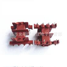 EF20���l�Ǽ�EF20׃�����Ǽ��Դ�Ǽ� ��ʽ�p��4+4�-2018