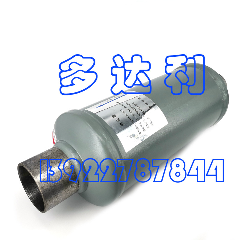 30HX407013   06Nѹ MUFFULER Ӧյ