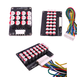 Lithium battery balancing board 3-21 string of three-dollar iron lithium active balancing board Lithium battery Balance module Balancer 5MV