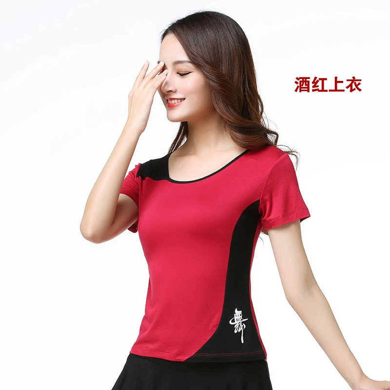 Квадратная танцевальная одежда Куртка с короткими рукавами Практическая одежда для шитья Модальная хлопковая танцевальная одежда для женщин среднего и пожилого возраста Настраиваемая