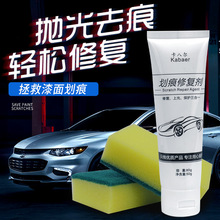 ��܇�����ޏ̈́� ��܇���� ܇���p�Ȼ������aҺ ��܇����Ϟ �a��P