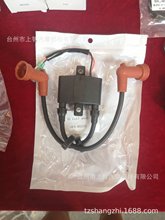 供应6F5-85570 IG COIL ASSY 高压帽 工厂有现货 高压包总成