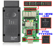 OPCOM V1.95 2014V OP-COM PIC18F458оƬ m춚Wϙzyx