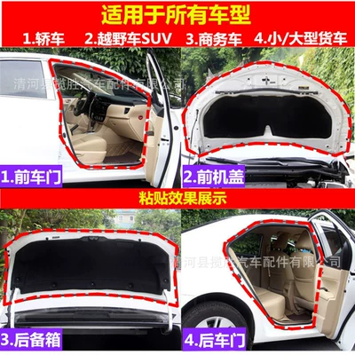 Vehicle Sealing Strip B Sealing Strip Dustproof and
