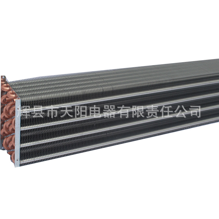 汽车空调蒸发器 小型制冷蒸发器 工业制冷设备用