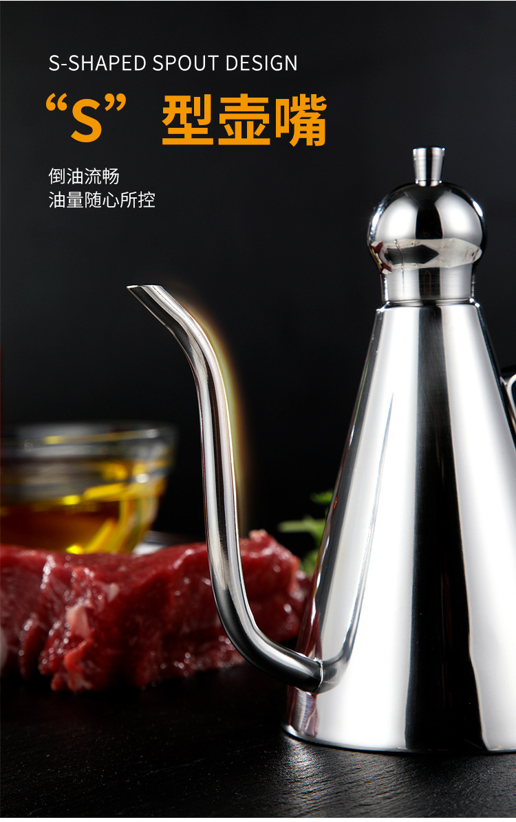 油壶详情_06