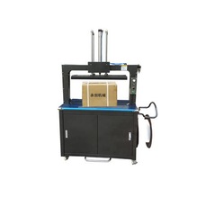 YS-305P ���� ��� ȫ�ԄӴ���C���Һ��늙C�Ӊ�ʽ PP�����C