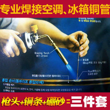 �ߜؿ��{�����~�X�ܺ��ӿ�ʽ���������^��˹��������������