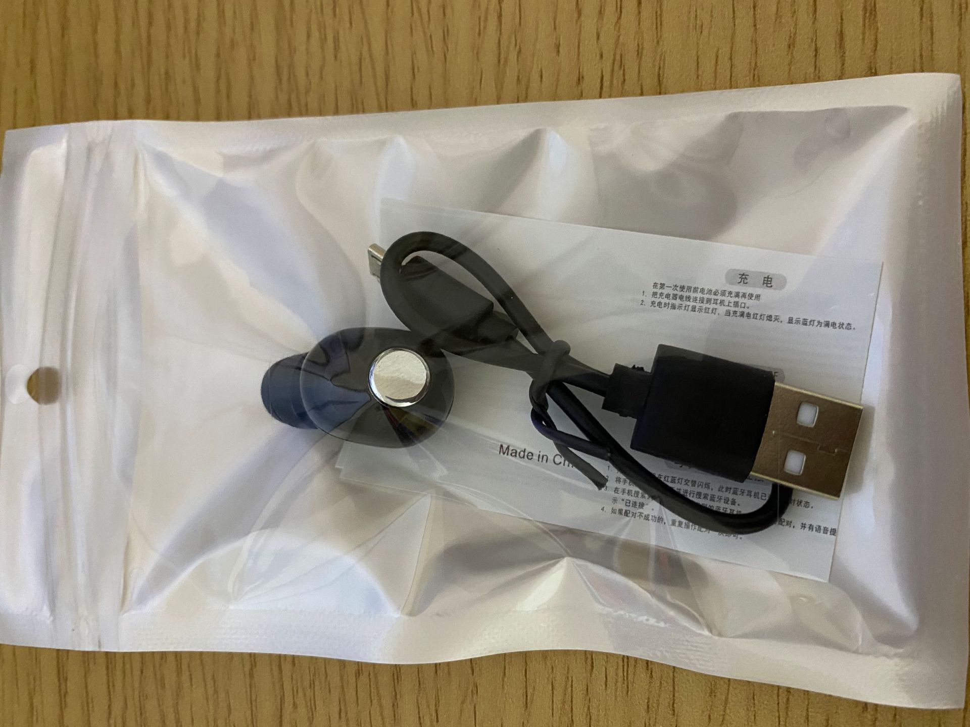 微信图片_20200903124334