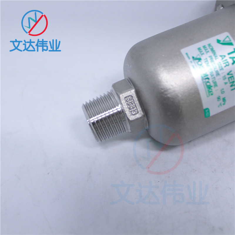 TA-16L ܽͷſշձҫϣ￭ԭװܷ緧