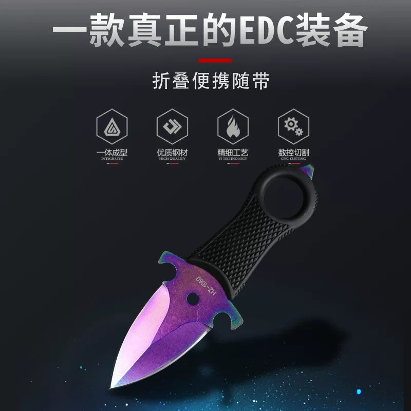 Straight knife