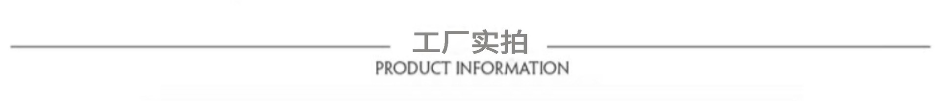 微信图片_20200402203847