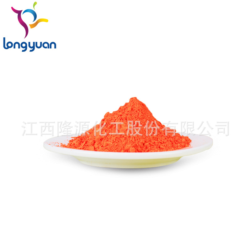 厂价直销 油墨涂料注塑用荧光颜料 耐高温荧光粉供应SP-14