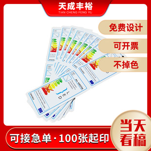 �S�Ҷ��Ƶ��Ɵ��ߵ���LED��Ч������׵���