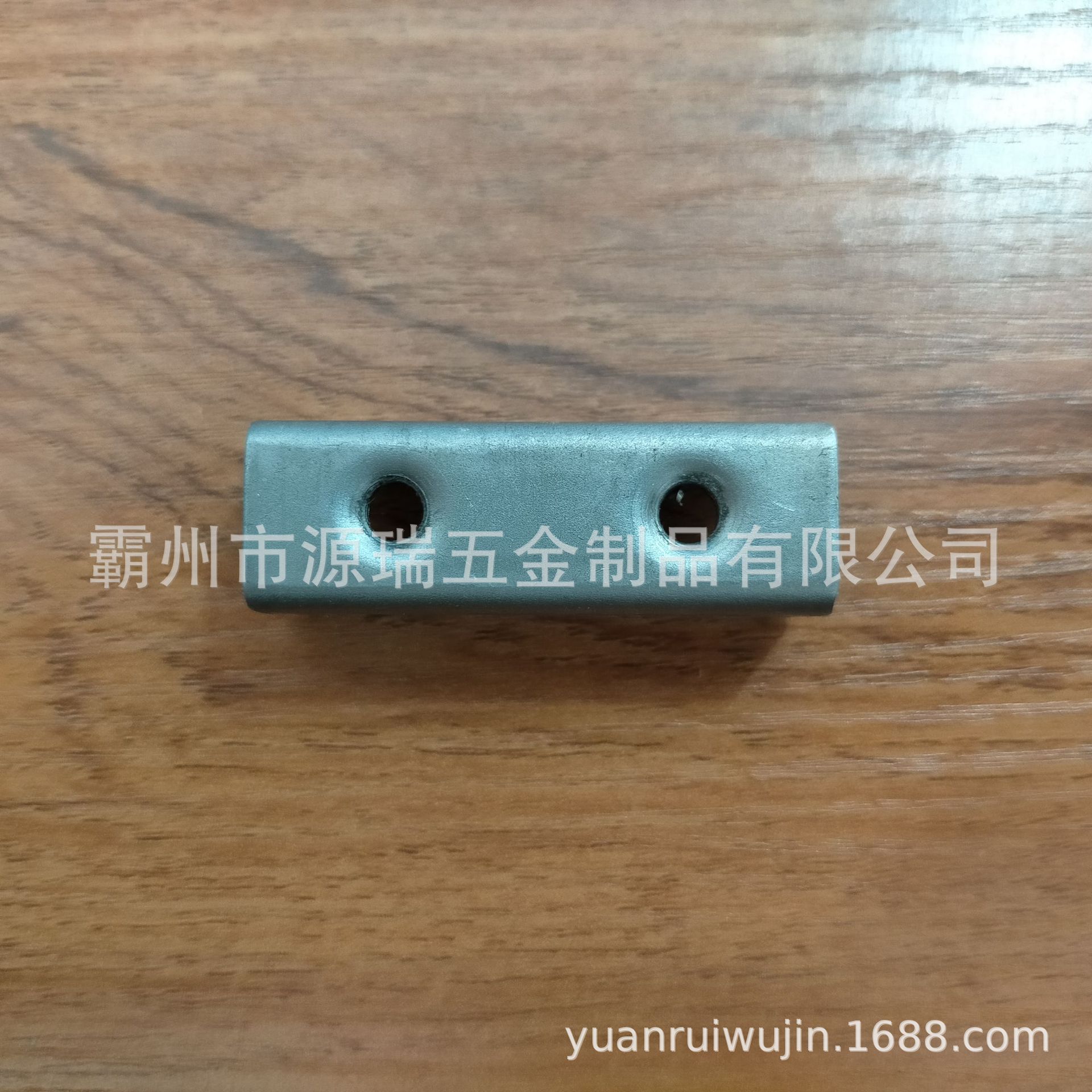 20方U型连接件 20方管内插件 铁管焊接配件 货架管连接件 丝牙M6