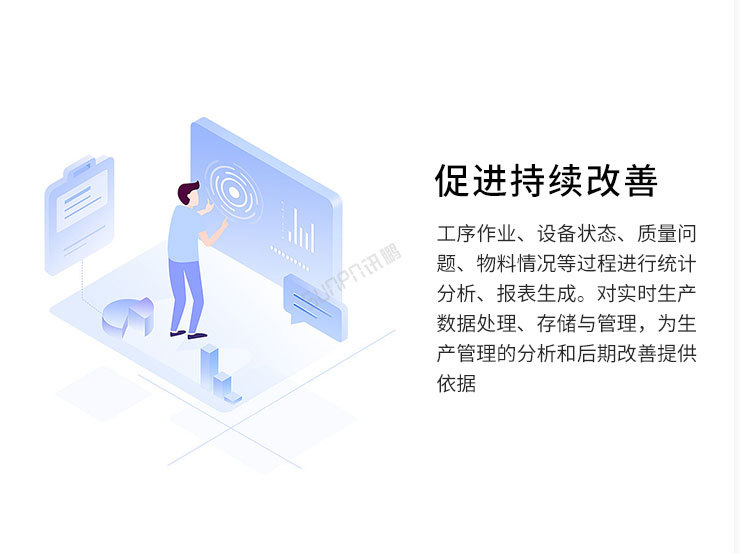A-卖点_08.jpg