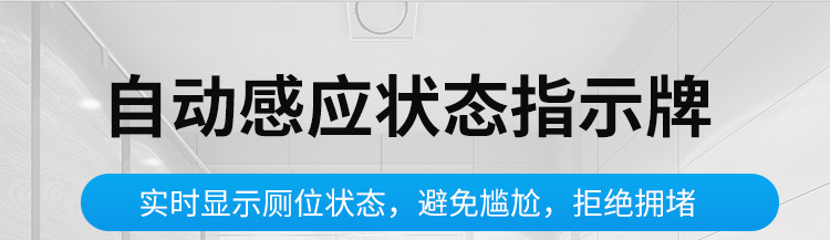 A-卖点_01.png
