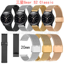 �m������gear S2 classic���m���۱펧S2�־W���۱펧���P䓱펧